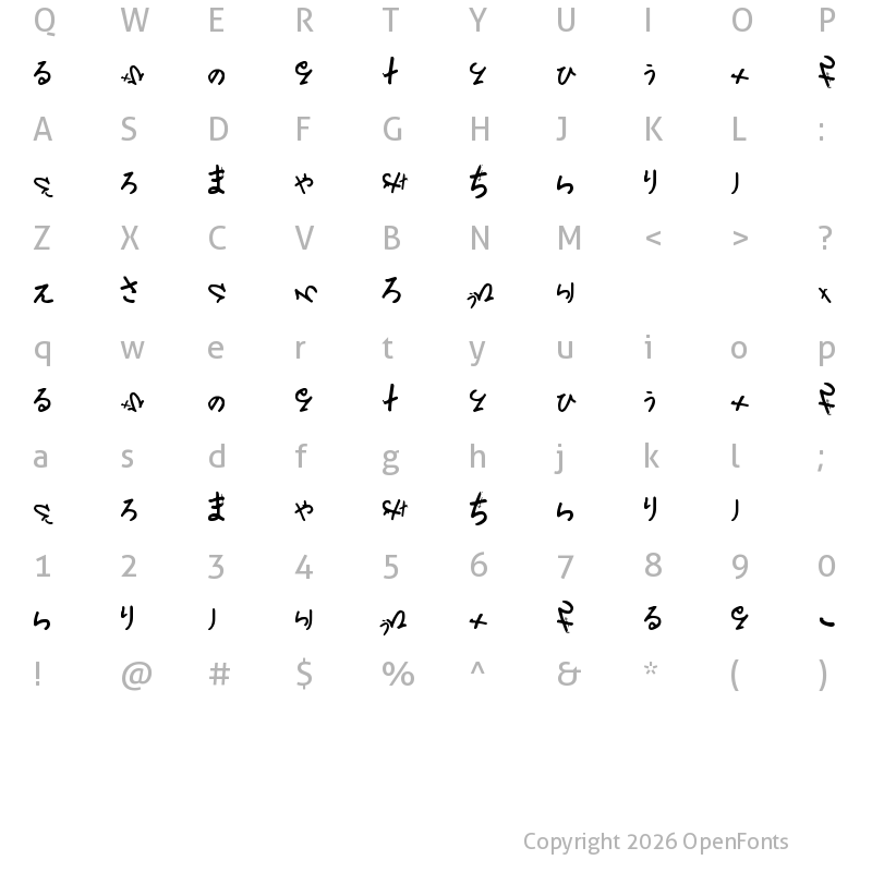 Character Map of Chinese troops waiting at the b Regular