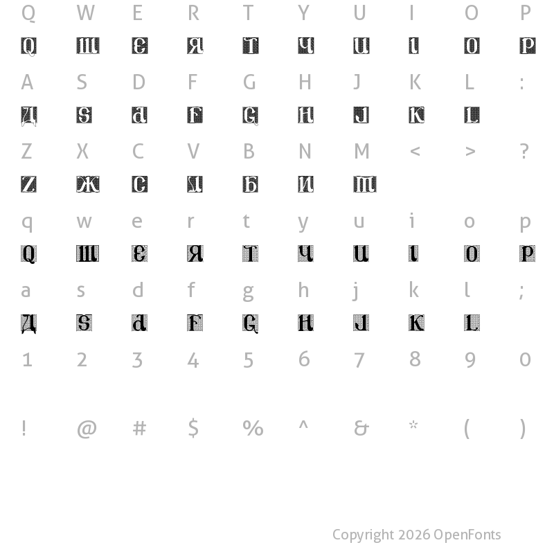 Character Map of CSAR VESTMENT Regular