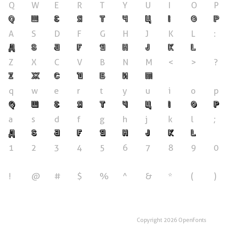 Character Map of Kremlin Minister Black 3D Bold